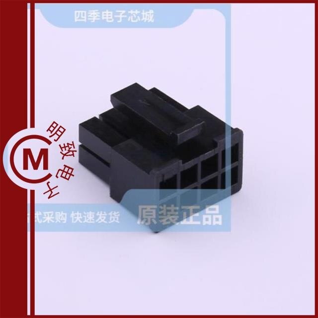 P3025-2*4-BK/P3025-2*6-BK/P3025-2*9-BK