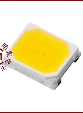 EAHE2835WD63/EAHE5630WE53/EAHC2835WD6