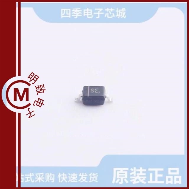 B0530WS SE B0530WS RRG B0530WS