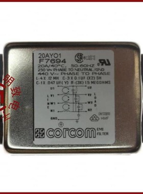 20BCW500/20AYO1/20BMSC-B-2A1