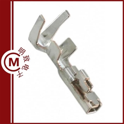 1751523 175152-1 175152-2