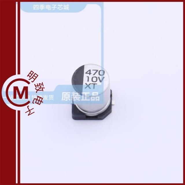 XT470UF10V90RV0079 XT470UF35V90RV0080 XT470UF16V90RV0085