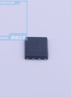 HSBA8048/HSBA8066/HSBA8024A