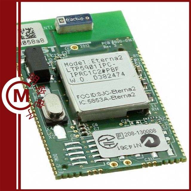 LTP5901IPC-IPRC1C2#PBF/LTP5902IPC-IPMA#PBF