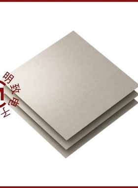 FS(50)-120X120T2900/FS(50)-80X80T2900/FS(50)-240X80T2900