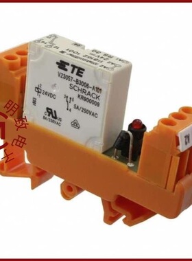 VRN2EPSX7100/VRN2ESPX7100/VRN2EMPX5002