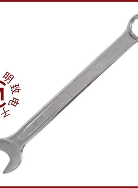 3001433/30014/3001595