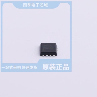 HSBB3052/HSBB3060/HSBB3058