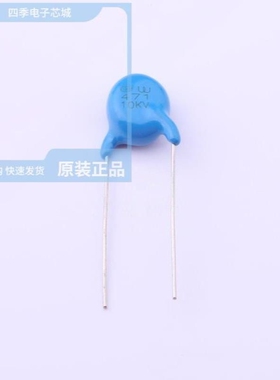 CC4A471KE1IEB47E70MF 原装