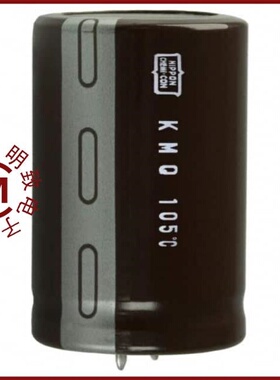 EKMQ201VSN222MA45S/EKMQ201VSN182MR45S/EKMQ201VSN391MP25S