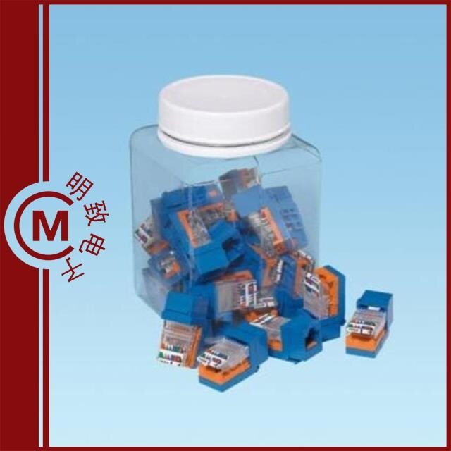 NK5E88MIW-Q/NK5E88MIWY/NK5E88MOR-Q