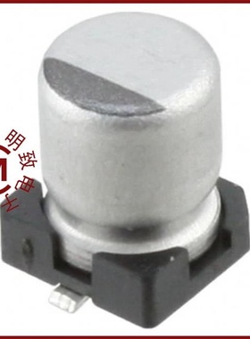 UUQ1H2R2MCL1GB/UUQ1H3R3MCL1GB/UUQ1H330MCL1GS