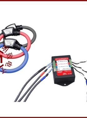 ASR-07-500A:333MV/ASR-07-200A:333MV/ASR-07-200A:4-20MA