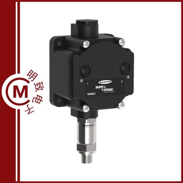 DX80N9X1W-PS150G/DX80N9X1W0P0ZTD/DX80N9X2S-DCLATCHE