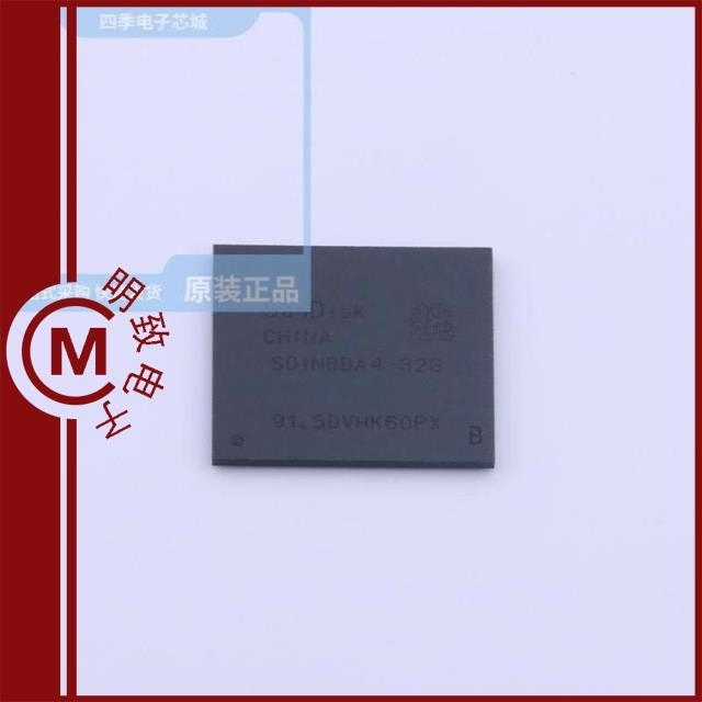 SDINBDA4-32G/SDINBDA4-64G/SDINBDG4-16G