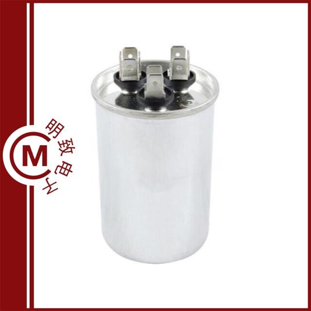 MRRC440V5/40/MRRC440V5/45/MRRC440V5/50