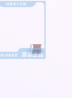 C2012X7R2A683M085AA/C2012X7R2A683KT0L0U/C2012X7R2E102K085AA