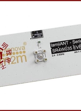 SR501C225KAR/SR502C104KAA/SR4W035-EVB-1