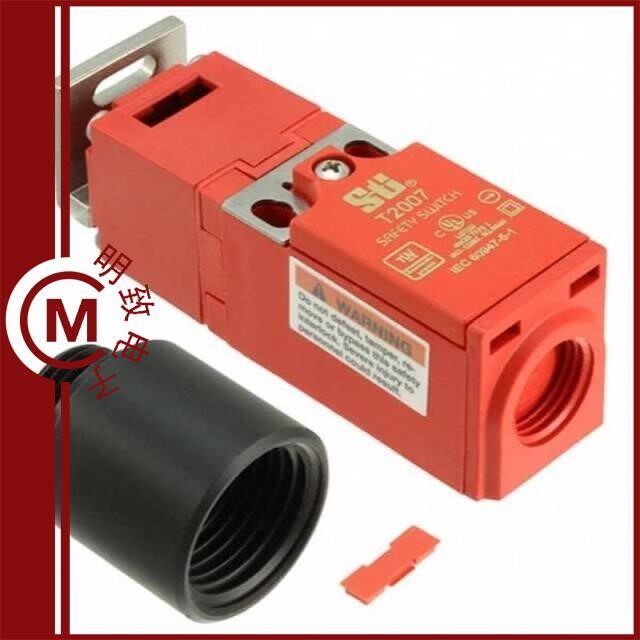 T2007-11SM/T2007-11TCC5/T2007-11TM