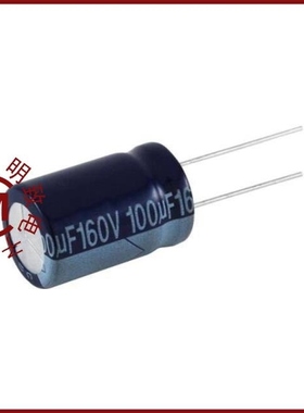 NEVH47M350EF/NEVH47M450HA/NEVH47M250EF