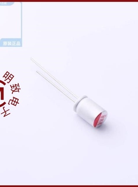 HS1E337M1012PC/HS1E337M0609PC/HS1E337M0811PC