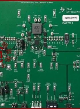 BQ25703AEVM-732/BQ25703ARSNT/BQ25703ARSNR