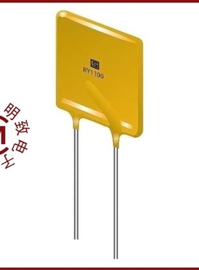 PFRY.185/PFRY.300/PFRY.250