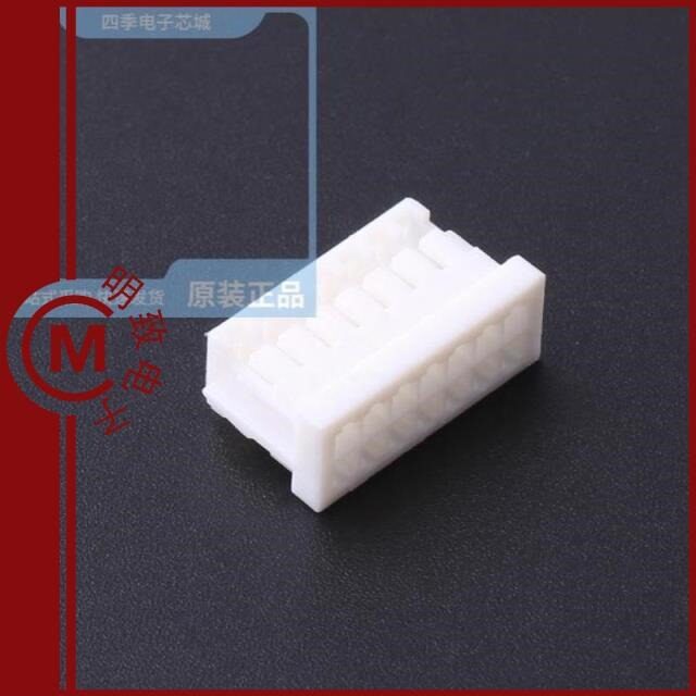 HC-XHD-2*7Y/HC-XHD-2*8A/HC-XHD-2*8AW