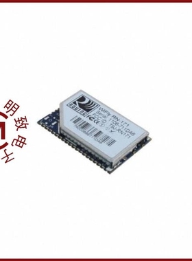 RN171-I/RM475/RN1710,LF/RN171-I/RM