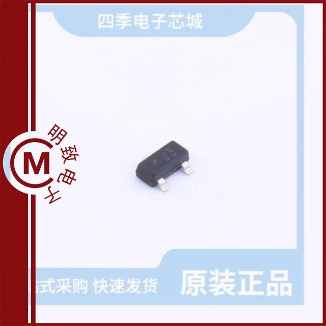 MMBT9013H-H23 MMBT9014C MMBT9014B
