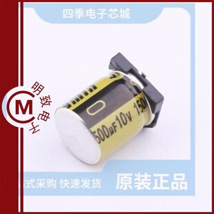 VKME1301C102MV VKME1301E561MV VKME1301A152MV