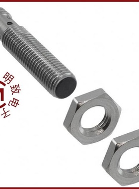 E2A-S08KS02-M5-C1/E2A-S08KS02-WP-B1 2M/E2A-S08KS02-M5-B2