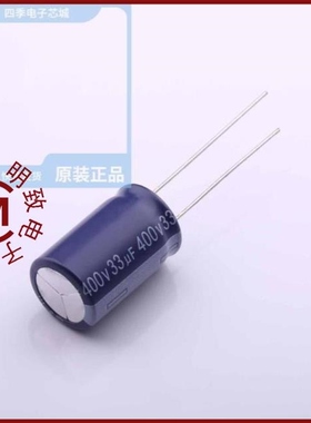 EGW2GM330L25OT/EGW2GM3R3E09OT/EGW2GM3R3E09C33TS3