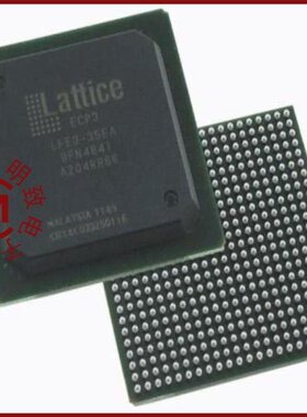 LCMXO2-7000HC-4FG484I 采购