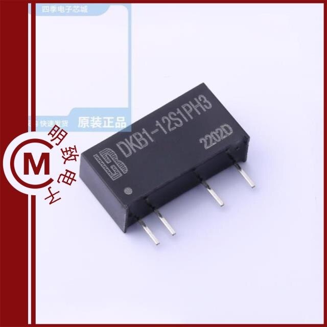 DKB1-12S1PH3/DKB1-12S2PH3/DKB1-24S1PH3