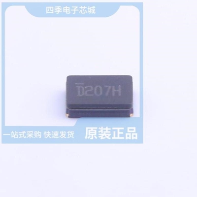 DSX321G-24.576M/DSX321G-20M/DSX321G-26M