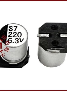 RG063M470LO8*12TA-1A1E 自营