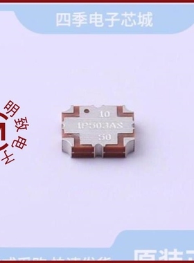 1P520S/1P503AS/1P510S