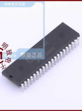 HT7106ANZ/HT7106ARQZ44/HT7106ARTZ