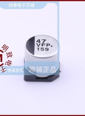 EEEFPA221XAP/EEEFP1V470AP/EEEFPA122UAP