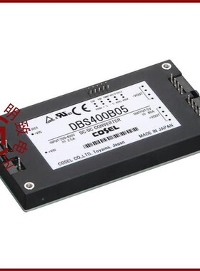 DBS400B07/DBS400B12/DBS400B05