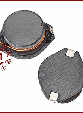 UP7501M8/uP9601TSW8/UP5-221-R