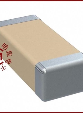 C1206C681FCGAC7800/C1206C681G3HAC7800/C1206C681G1GACTU