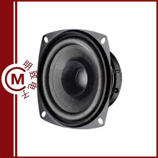 FR 10 - 4 OHM/FR 10 - 8 OHM/FR 10 F - 4 OHM