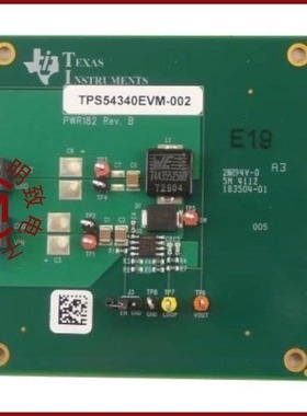 TPS54340QDDAQ1/TPS54340QDDARQ1/TPS54340EVM-182