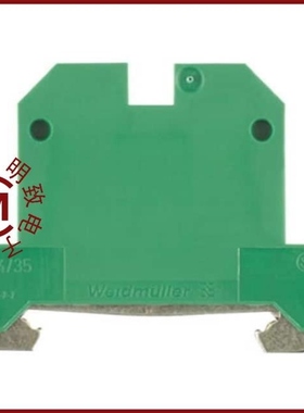 06632/0661160000/0661360000