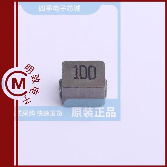 GPSR0530-100MS/GPSR0530-1R0M/GPSR0530-3R3MS