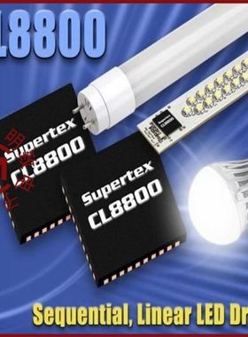 CL8800K63-G/CL8801K63-G/CL88020T-E/SE