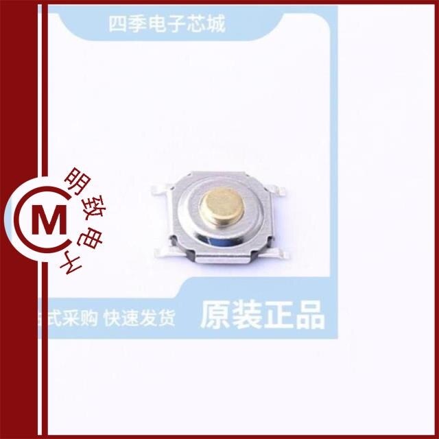 PTS526SK17SMTR2LFS/PTS526SK20SMTR2LFS/PTS526SKG17JSMTR2LFS