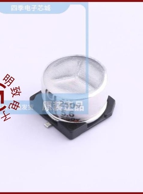 VMME0692G3R3MV/VMME0692E5R6MV/VMME0692G3R9MV